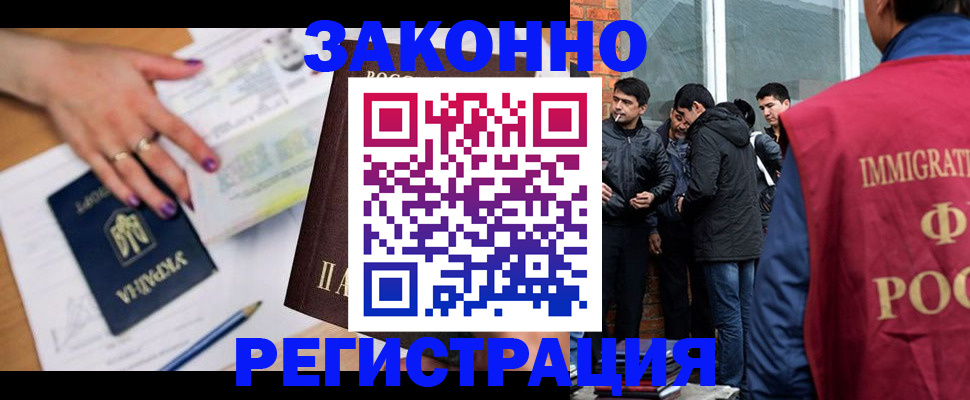 пропишу в квартире в Ярославле